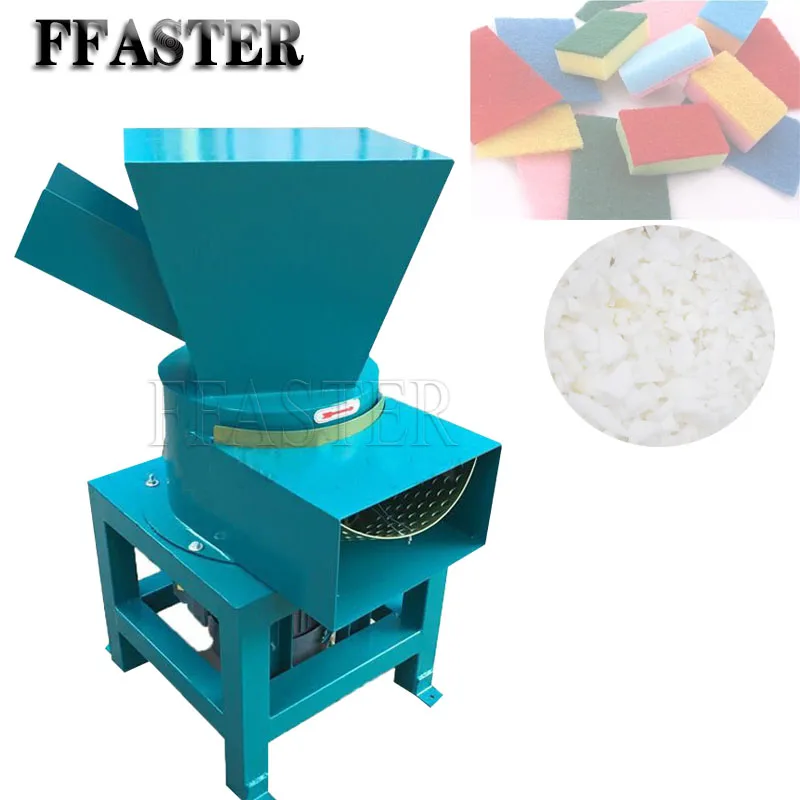 Fabric Shredding Machine Foam Cutting Sponge Crushing Shredder Industrial Small Crusher