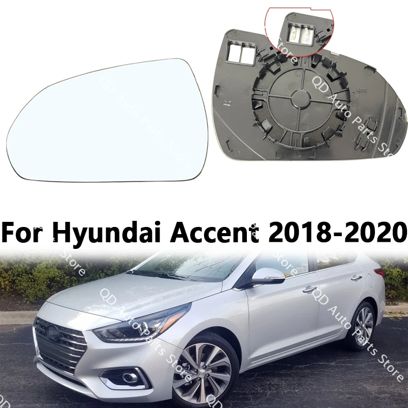 87611-H6000 87621-H6000 For Hyundai Accent 2018-2020 Car Side Reversing Mirror Lens With Heated Rearview Mirror Piece Reflector