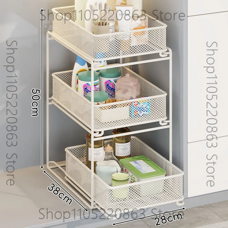 Cabinet rack underwear finishing basket Cabinet layered rack pull-out toiletries storage ******der sink storage basket