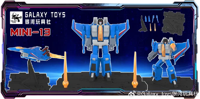 Galaxy Toys Mini12 Mini13 Mini14 Starscream Thundercracker Skywarp 3 unids/set Mini figura de acción