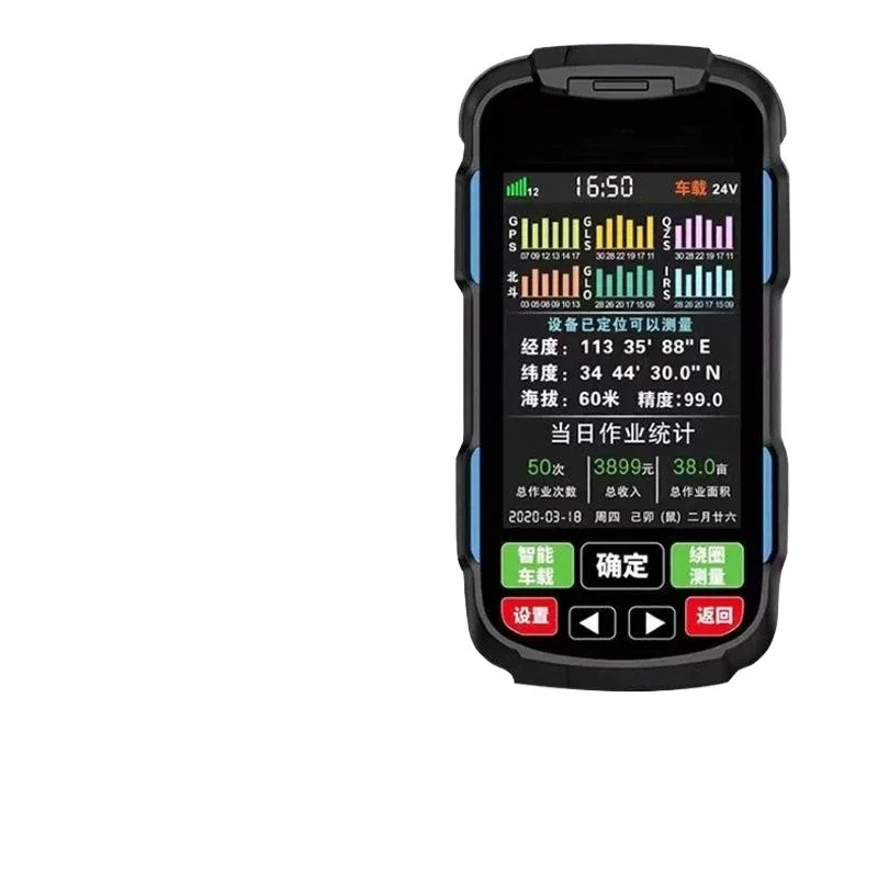 

Mu meter High-precision handheld GPS Beidou vehicle-mounted land area measuring field mu meter instrument