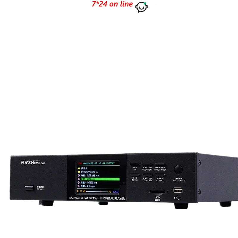 

Новый цифровой проигрыватель BRZHIFI DV40C 2025 года с поддержкой U-дисков, DSD Master, воспроизведением без потерь, декодированием ES9039 для 5.3, сделано в Китае