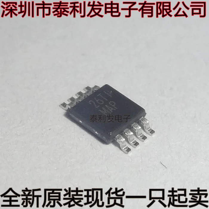 10PCS Imported Operational Amplifier LM2903DGKR LM2903 Screen Printed MAP MSOP8 Brand New In Stock IC