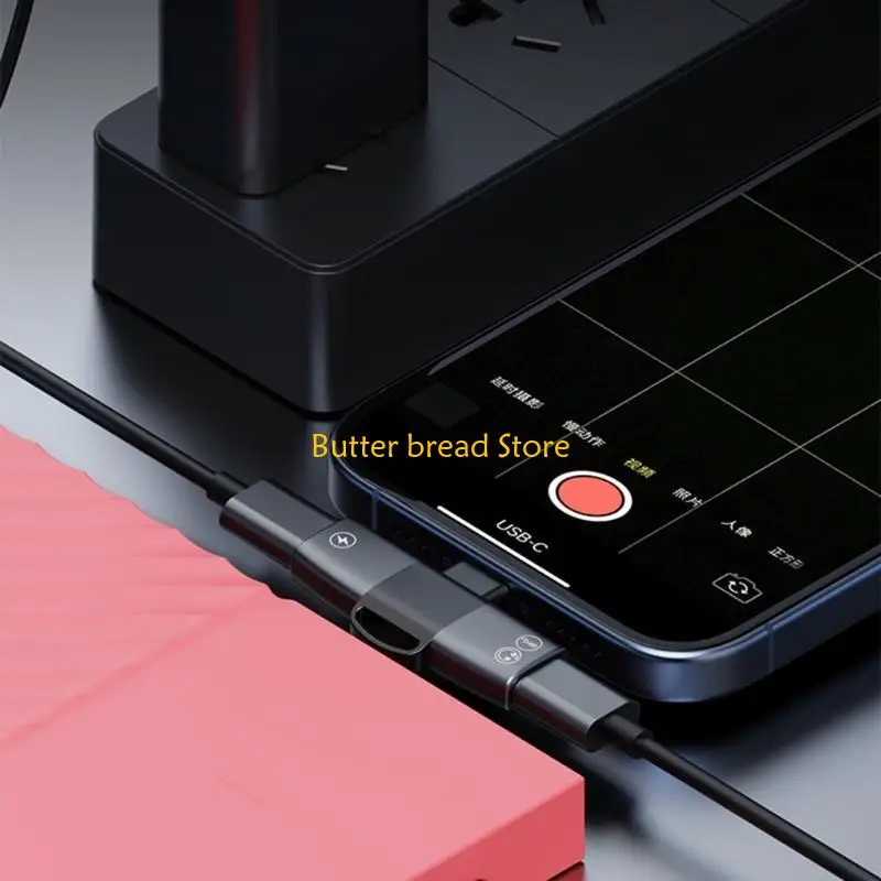 

W89C 2-in-1 Type C Splitter Fast Charging USB C Male To 2 USB C Female Converter