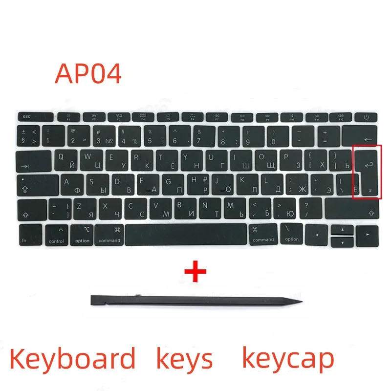 

New keyboard keyboard cap for MacBook 13 "15" 17 "a1278 a1286 a1297 keyboard cap keys ap04 type