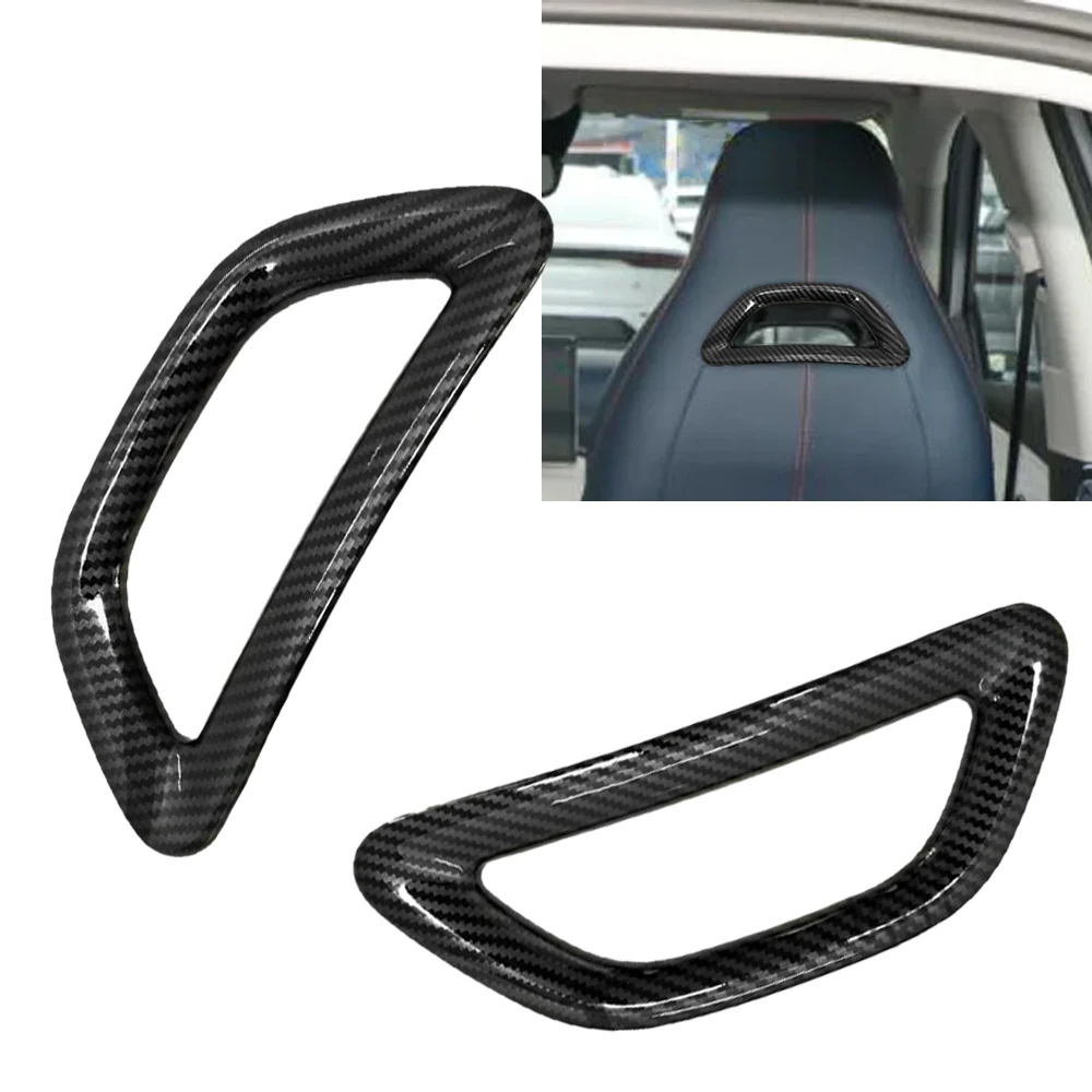 2Pcs Carbon Fiber Car Seat Backrest Manual Adjustment Handle Cover For BYD ATTO 3/Yuan Plus 2022 2023 2024 Interior Accessories