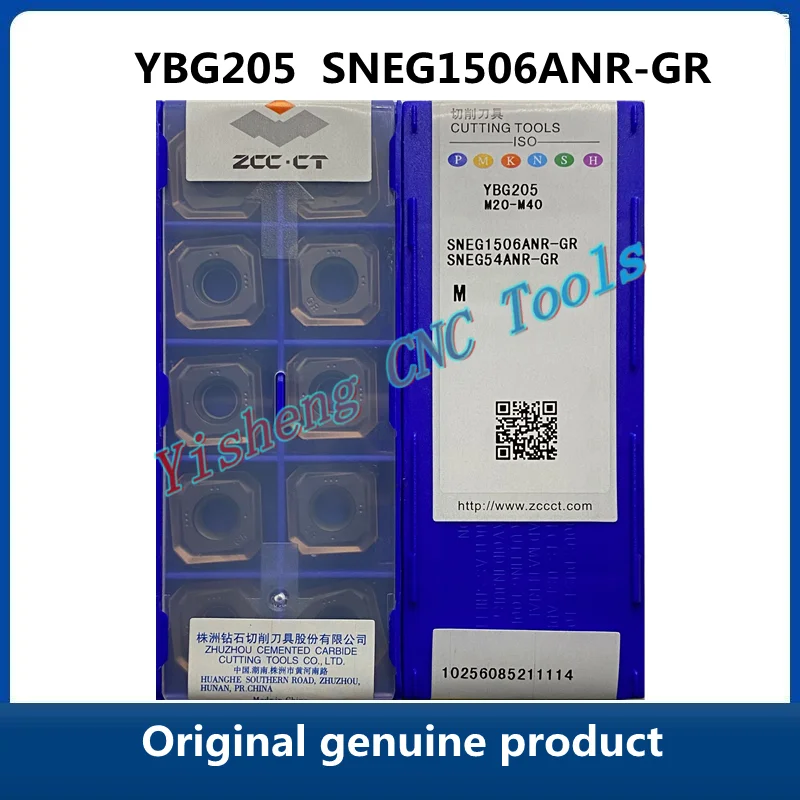 

Diamond-shaped CNC blades SNEG1506ANR-GR YBD152 YBM253 YBC302 YBG205 YBG203 ZCC.CT