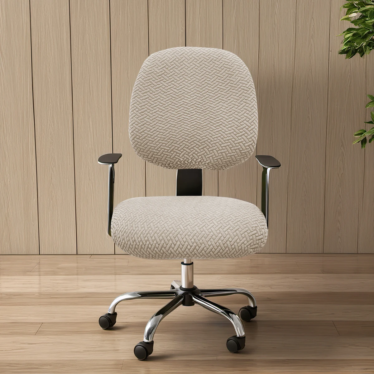 2pcs/set solid color elastic striped grid split chair cover, suitable for office and conference room decoration