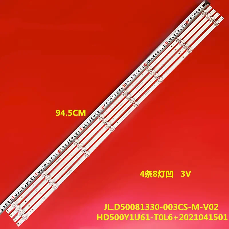 4pcs LED strip For 50a6gr 50r6e4 50r7g5 50a7gv 50a6h 50a65hv 50a6g 50a6gv HD500Y1U51-T0L2 SVH500AH2 SVH500AG1 BD500Y1U-LB51L2