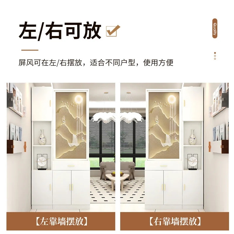 New Chinese-style entrance cabinet, screen partition, living room entrance is facing the door, blocking the entrance door