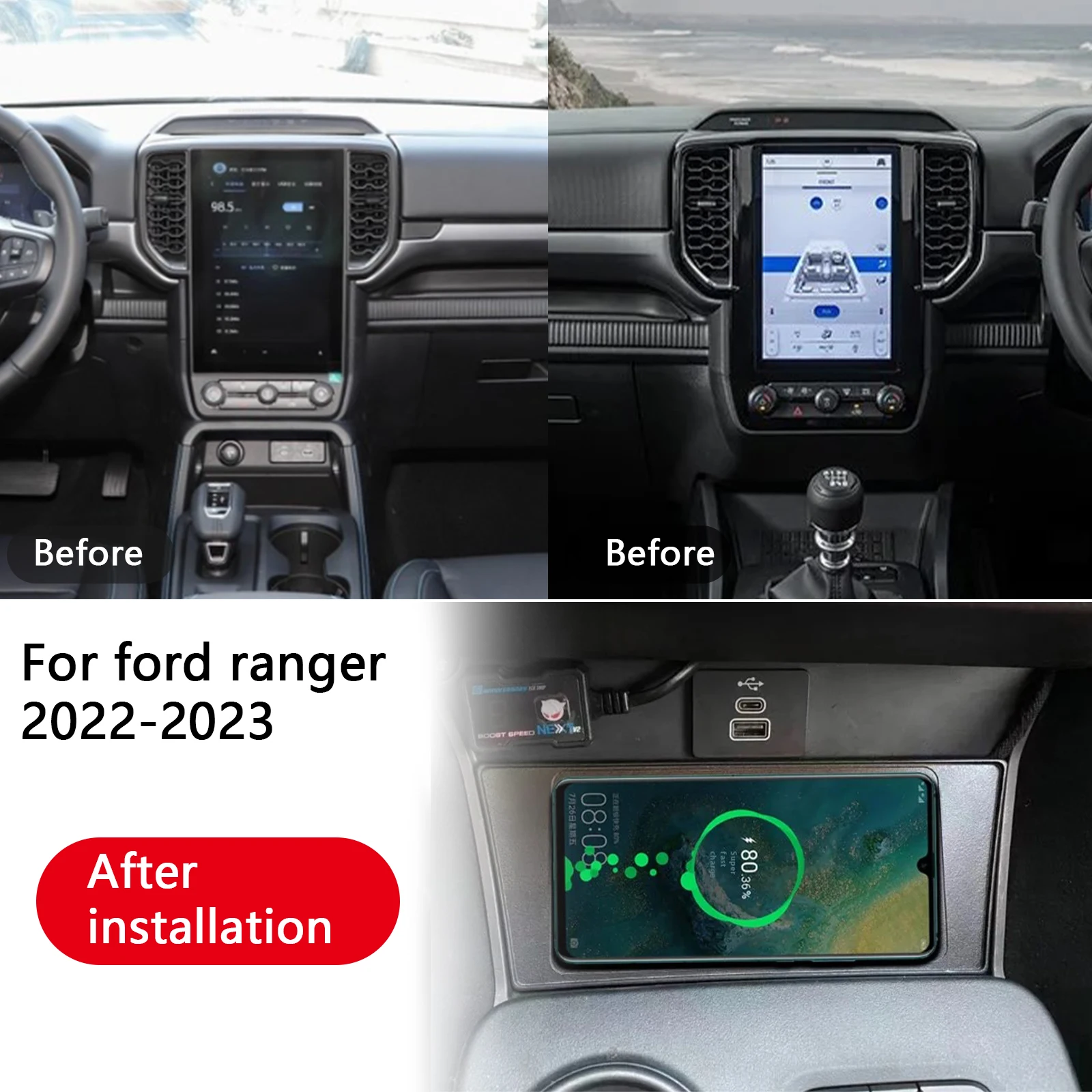 2 din o mais recente para ford ranger 2022-2023 console central do carro telefone carregador rápido sem fio placa de carregamento suporte de carregame