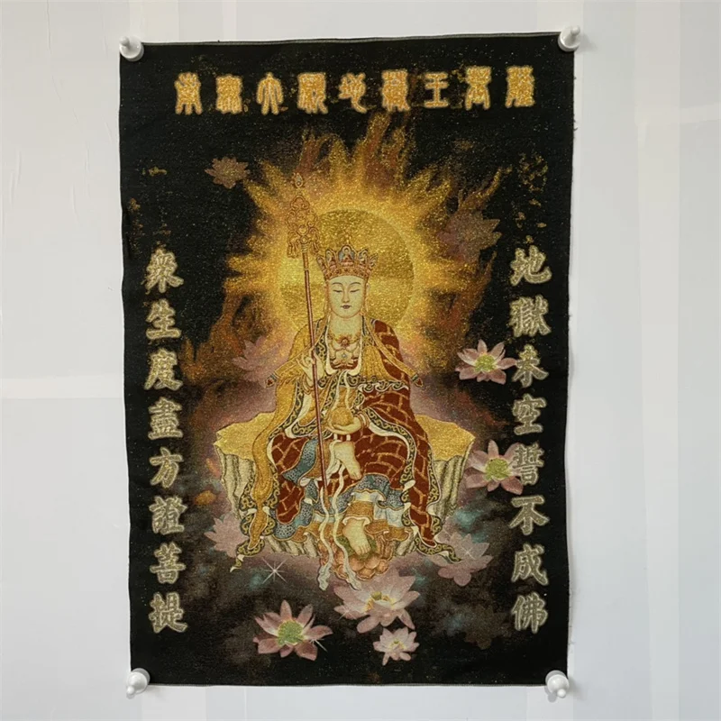 

Ksitigarbha King Thangka Style Wall Hanging Painting - Traditional Art Decorative Silk Tapestry for Home Decor