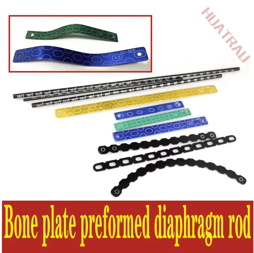 Model AO Orthopaedic instrument medical bone plate diaphragm test template preformed spinal membrane rod aluminum sheet bending