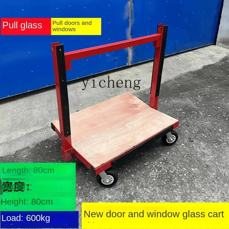 عربة باب ونافذة زجاجية جديدة ذات عجلات عالمية مسطحة قابلة للطي بأربع عجلات