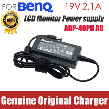 BENQ 모니터용 AC 어댑터 전원 공급 장치 충전기, 19V, 2.1A, 40W, 5.5x2.5mm, EW2440L, VW2245, EW2750, EW277HDR, EW2445ZH, EW2755ZH, CT2200