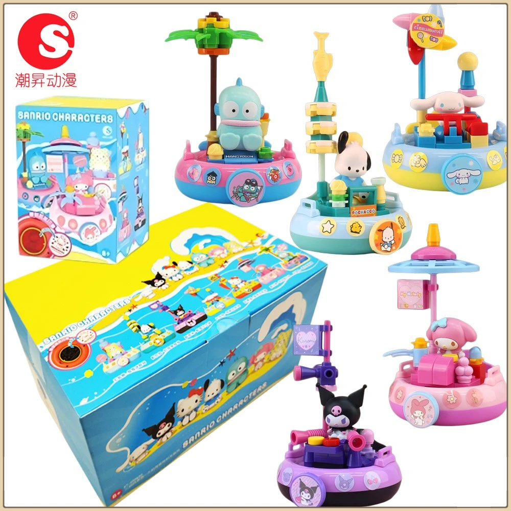 

Original Sanrio Family Sailing Adventure Series Blind Box Classic Anime Cartoon Image Figures Model Toys Desktop Ornaments Gifts
