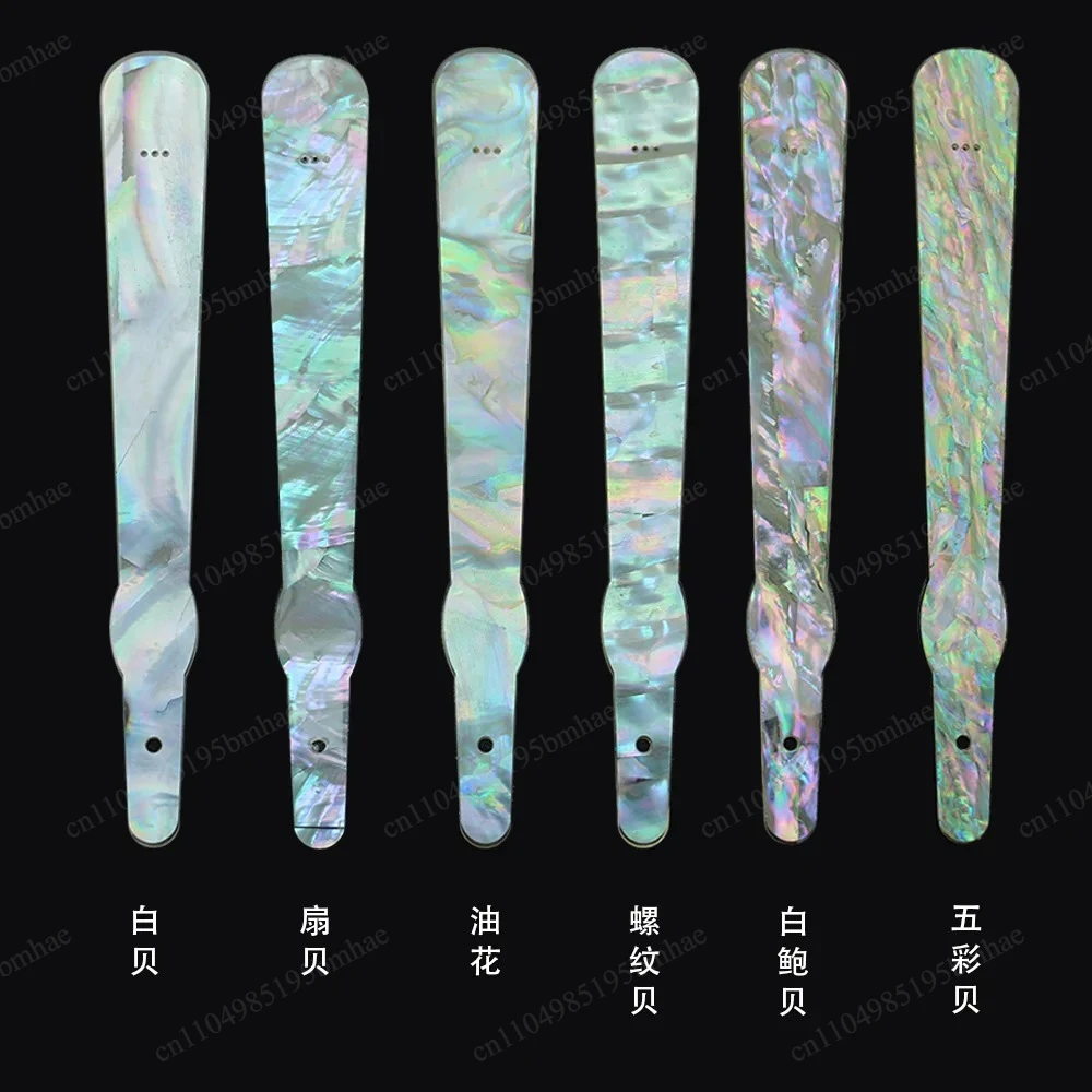 Fan, handmade Epoxy snail shell fan, hot sale