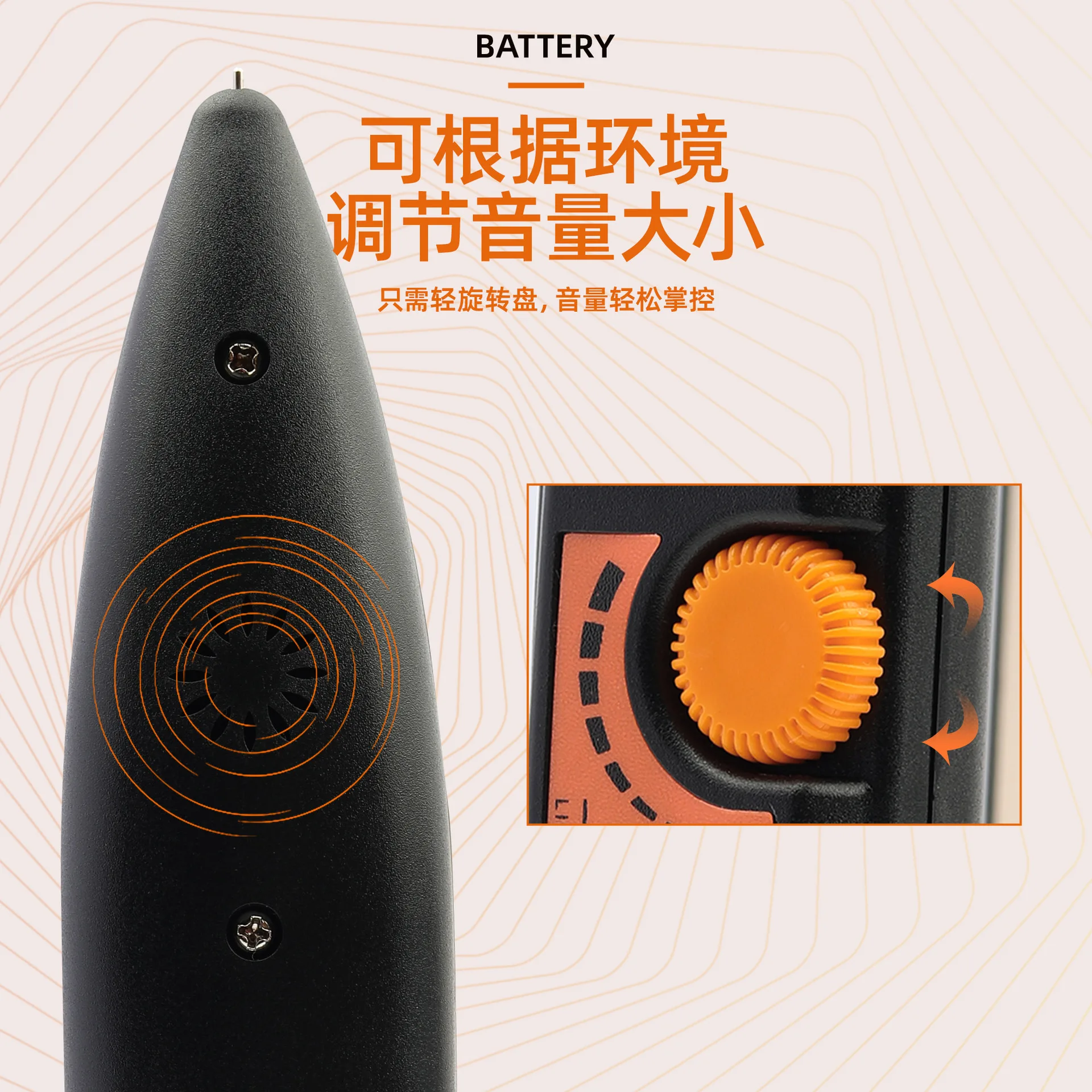 Cable Telephone Cab…