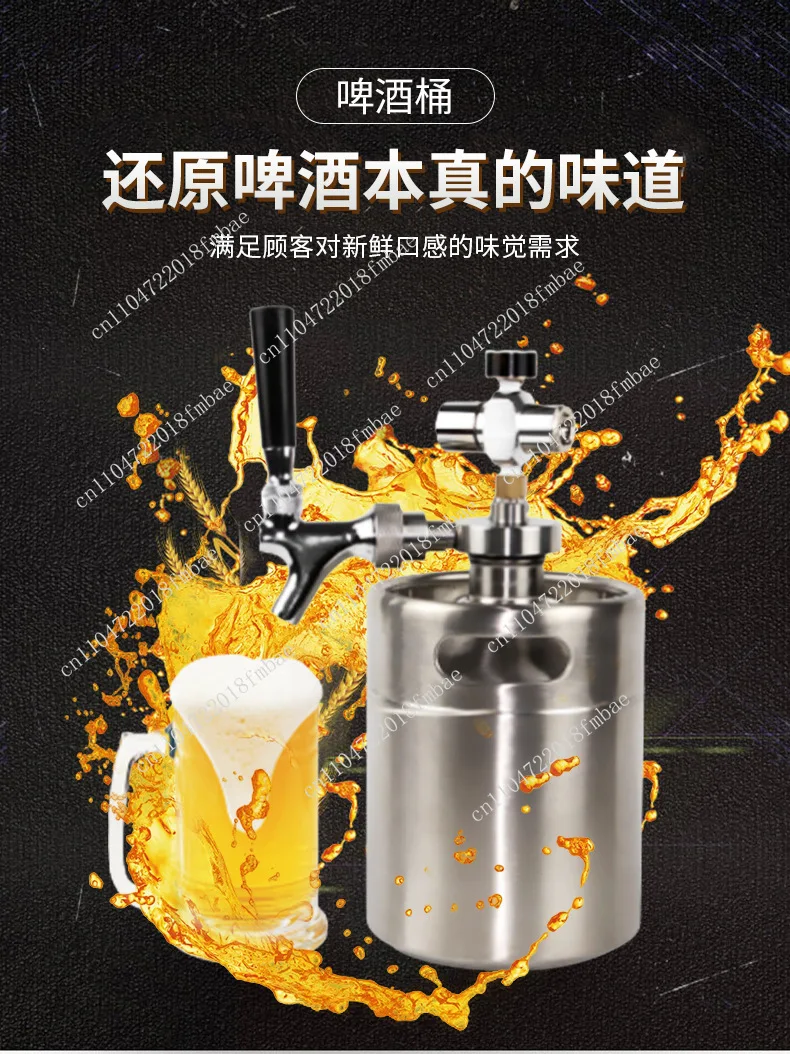 Processing Mini  Barrel Wine Utensils Fresh-Keeping Wine Set Wine Spear Set Stainless Steel Barrel Wholesale（Without Wine Spear）