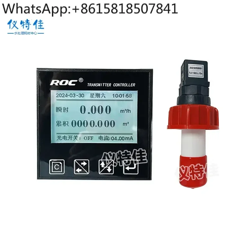 

До турбинного расходомера FCT-8350 Роторный расходомер ROC Датчик зонда FLP1600L1400L