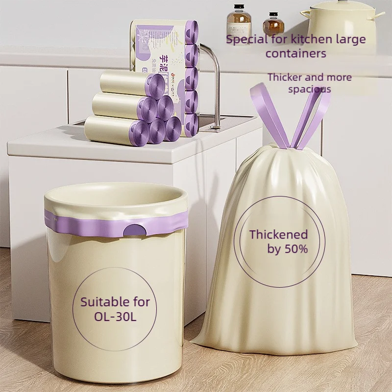 Tear‑Free Drawstring Trash Bags, Heavy Duty Large Kitchen Garbage Bags for Household Cleaning
