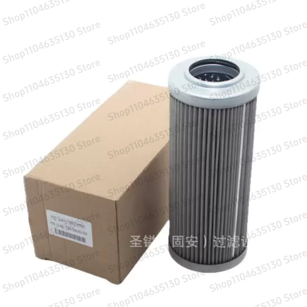 

Filter Mechanical Parts G-UL-12A-50UW-DV Cutting Fluid Machining Center Export Filter