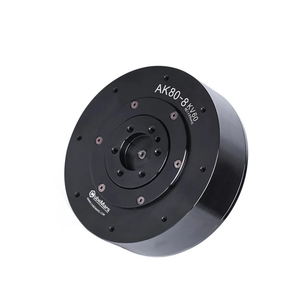 CubeMars AK80-8 KV60 Robotic Actuator Module Brushless Joint Motor For Legged Robot, Exoskeleton Arm AGV, Rated 10Nm