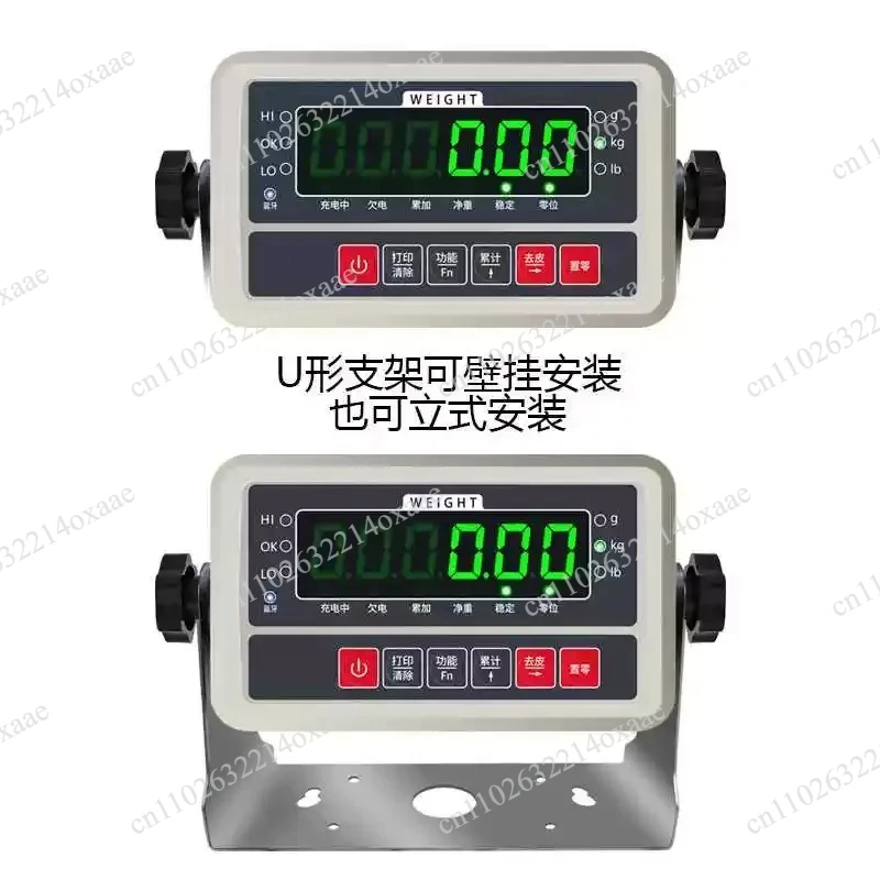 portable-e360-bluetooth-shipping-scale-with-digital-display-ideal-for-express-logistics-and-weighing-applications