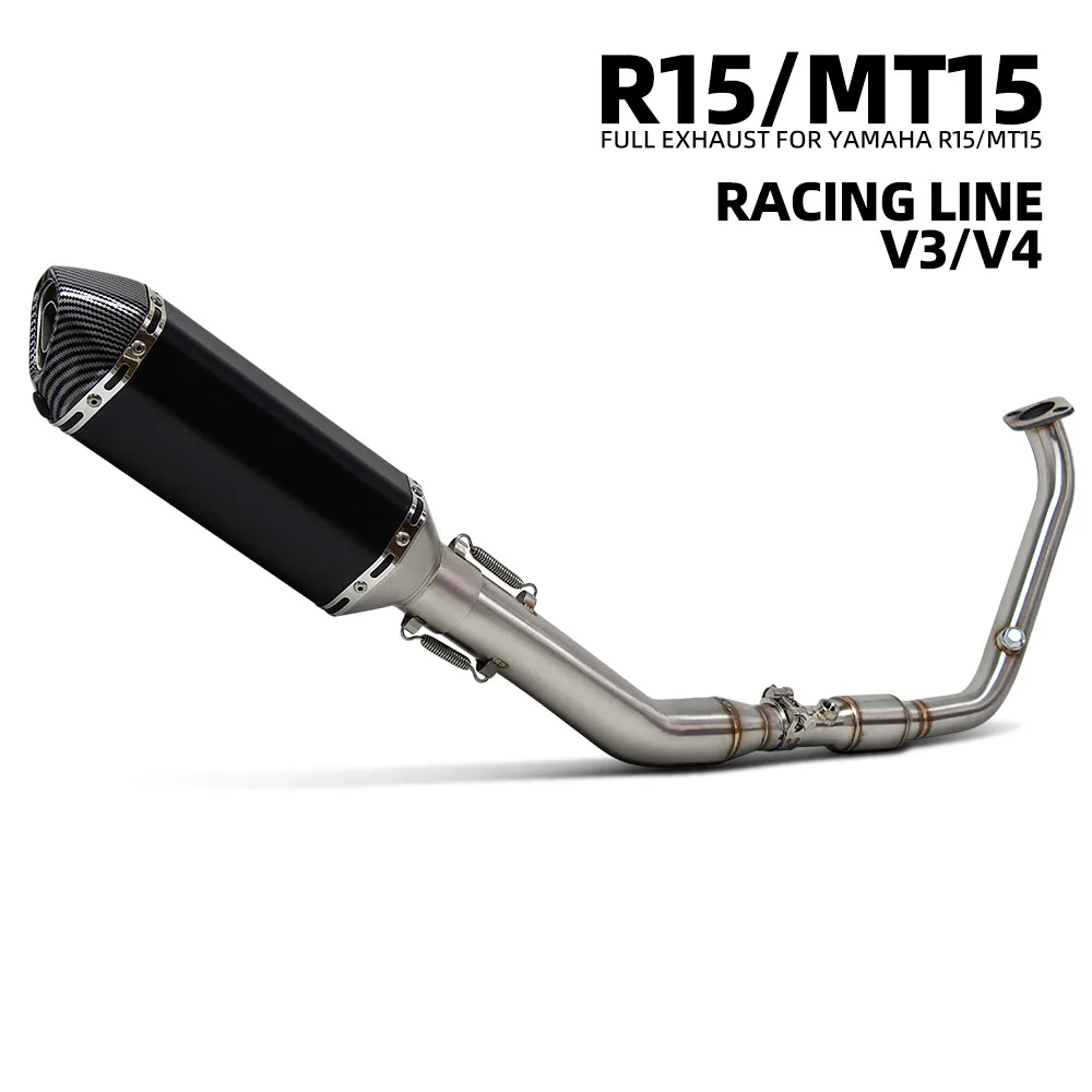 

Выхлопная система MT15 для мотоциклов Yamaha R15 XSR155 V3 V4 2017-2025: Глушитель 370 мм с DB-киллером и коллектором для стритбайков
