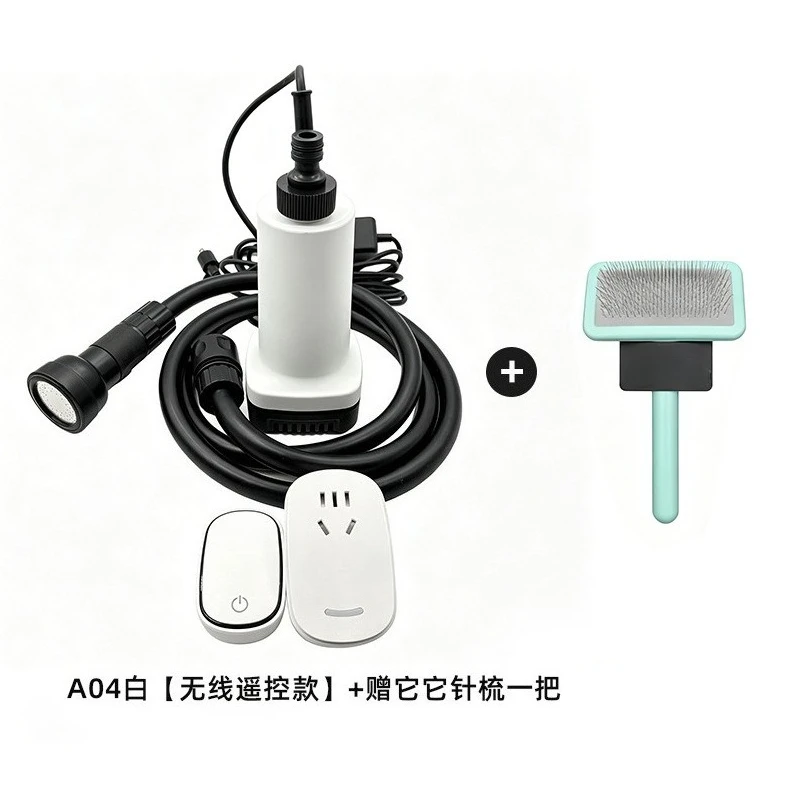 Pet cat and dog  bubble  machine large dog pressurized shower bath machine dog washing machine