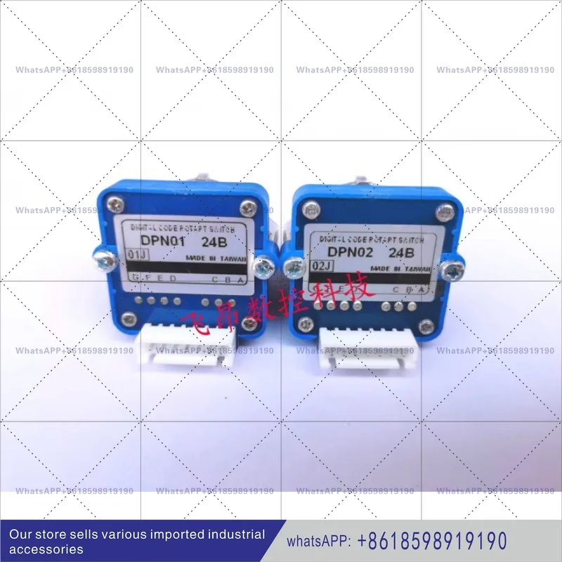 01 02N01 02J12B 24B 01N 12B 靖研選択式デジタルバンドスイッチ