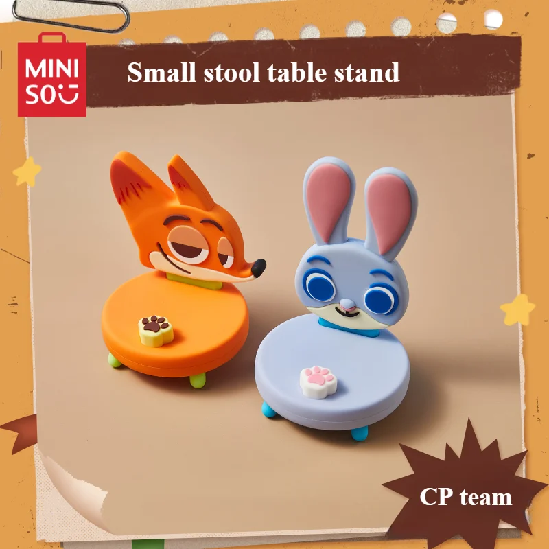 Miniso Zootopia Series Small Stool Desktop Stand Mobile Phone Cartoon Style Nick Wilde Judy Hopps Children's Toy Birthday Gift