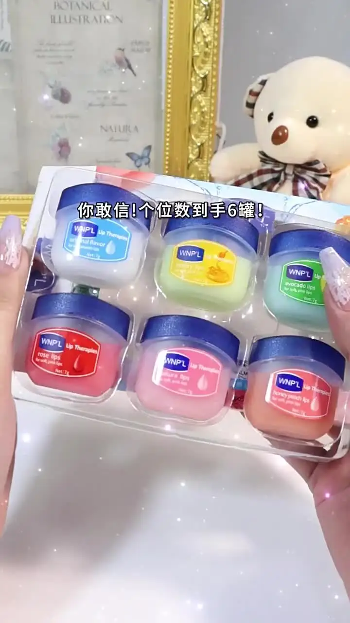 4/6/8pcs Moisturizing Lip Balm Set Whitening Moisturizing Base Natural Plant Base Moisturizing Crack Lip Care Jelly Moisturizer