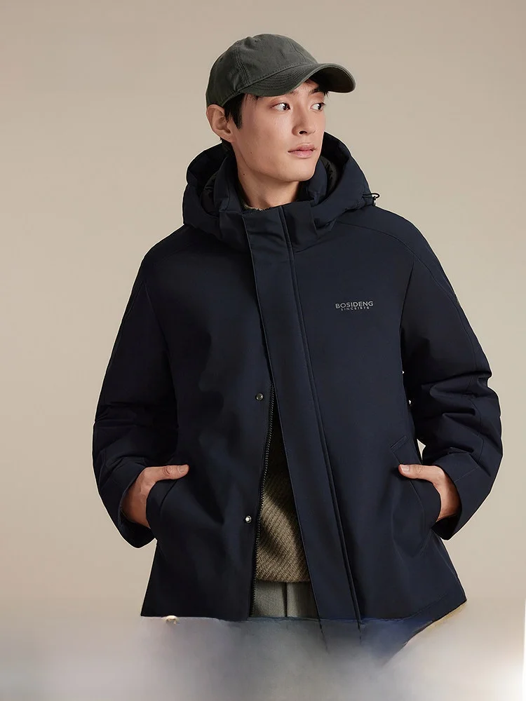 

Bosideng Men's down Jaet Winter New 2025 ort Sle Windproof Hooded Removable Inner Vest Multi-wear Faion Urban Daily D...