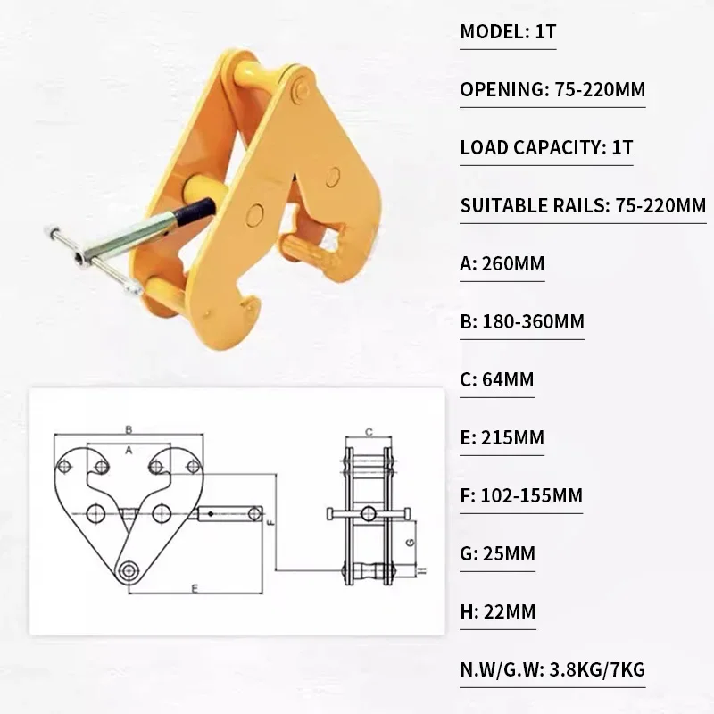 2/3T Load I-Beam Clamp Heavy-Duty Beam Clamp with 80-320MM Opening Range Dual-Purpose Steel Beam Clamp 75-220MM