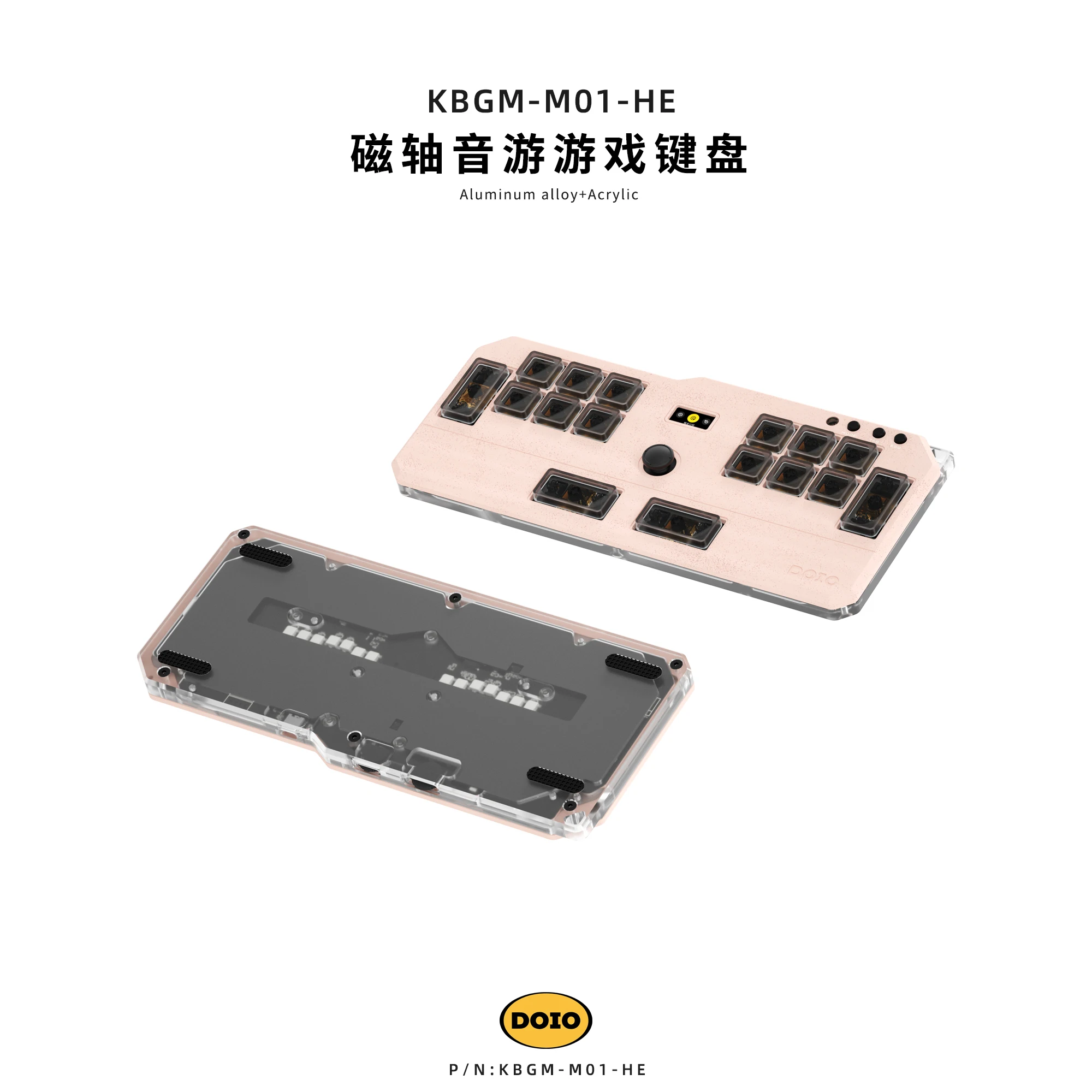 DOIO OSU/DJMAX/Mouse Keyboard Mekanis Dash/EZON KBGM-M01-HE Konsol Gaming Audio Mini Keyboard Gaming Sumbu Magnetik Rendah