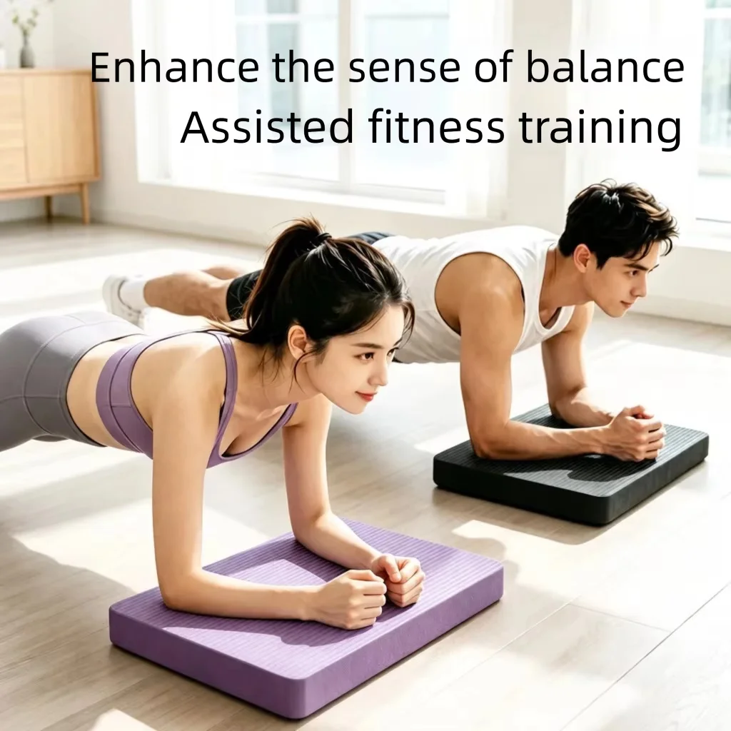 Thickened Yoga Balance Pad Square Support Cushion, Core Training Knee & Elbow Mat, Special Cushion for Abdominal Roller Workout