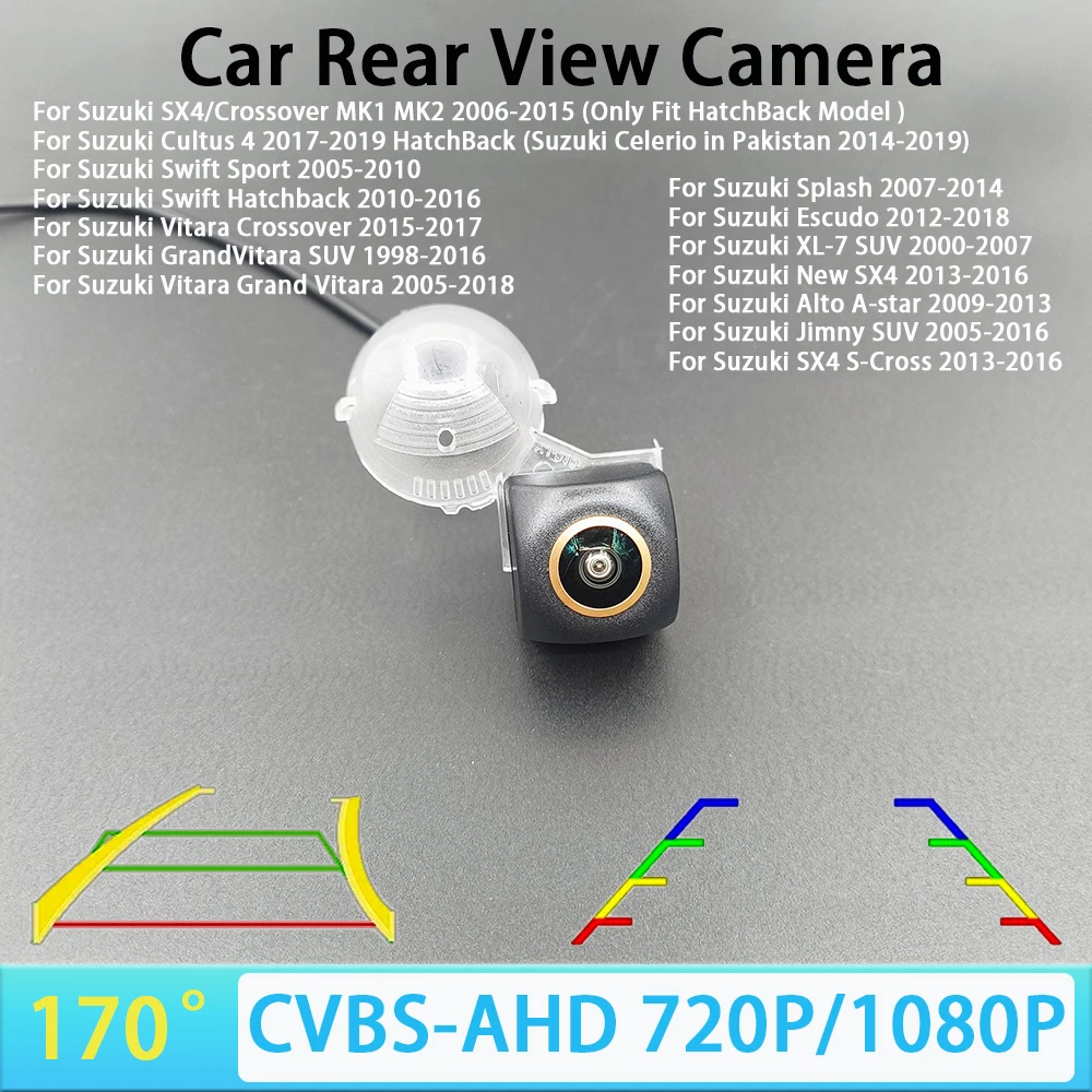 170 Degree AHD 1080P CVBS Car Rear View Camera for Suzuki SX4 Swift Splash Escudo Vitara Grand Car Track/Ruler AHD 720P NTSC PAL