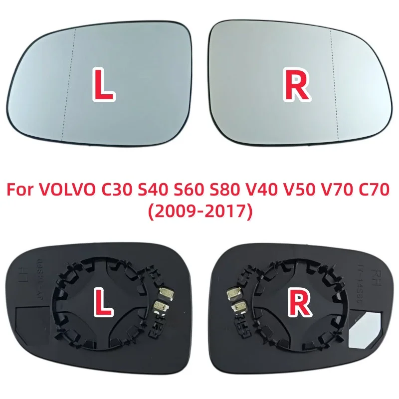 For Volvo S60 S80 V40 Jaguar XE XF XJ (Europe Version) High Quality Car Left/Right Heated Side Rearview Mirror Wide-Angle Glass