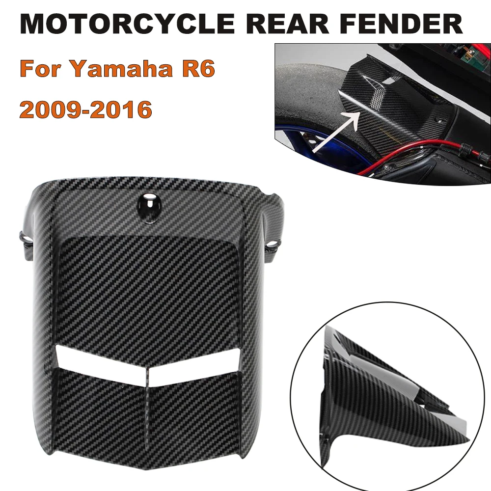 

For Yamaha R6 2009-2016 Motorcycle Rear Fender Cover High Quality Carbon Fiber Plastic Prevent Splashing Mudguards