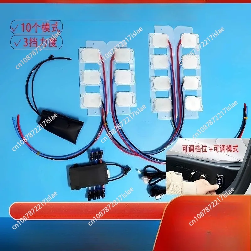 3-Speed Pneumatic Massage Module, Luxury Car Seat Waist Upgrade Accessory