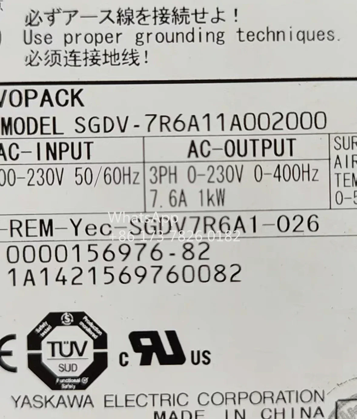 Servo drive usado sgdv-7r6a11a 002000   1kw