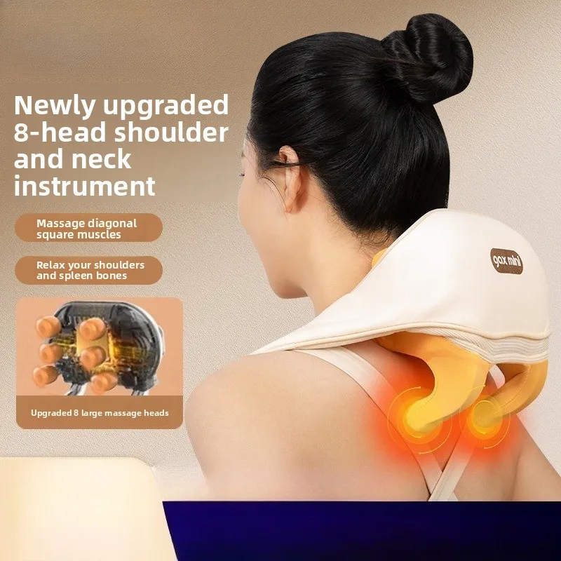 

Household Hot Compress Shoulder and Neck Massager Electric Multifunctional Trapezius Neck Protector Shoulder and Neck Massager