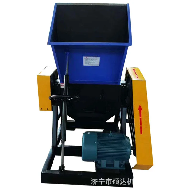 

FQ Multifunctional Fruit Basket Beverage Bottle Recycling Crusher