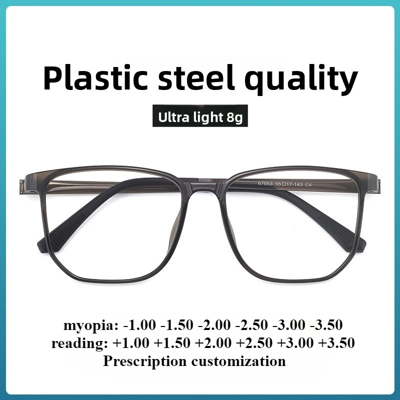 

56-17 Новые сверхлегкие очки для близорукости, мужские очки для чтения по индивидуальному заказу, близорукость, большое лицо, полнокадровые, с защитой от синего света