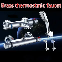 Brass Intelligent Thermostatic Shower Faucet Concealed Hot and Cold Water Mixing Valve Temperature Control Valve  Chrome Plated