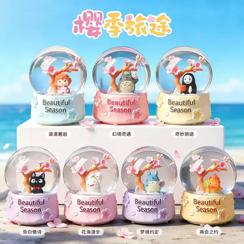 Hayao Miyazaki Sakura Season Journey Blind Box, Bola de Cristal, Figura Clásica de Anime, Muñeco Coleccionable, Souvenir, Juguete, Regalos de Escritorio