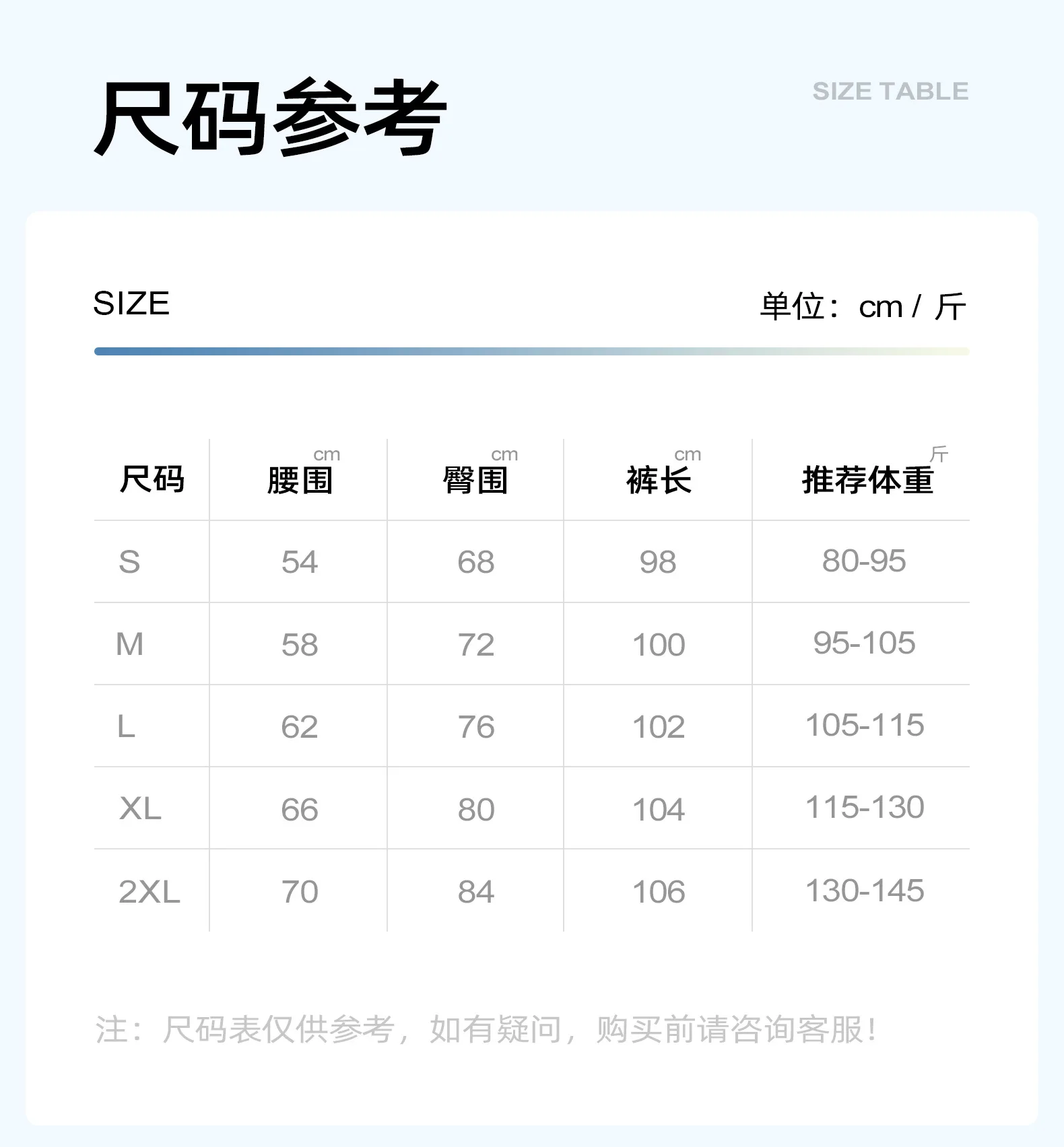 Nuovi pantaloni minigonna a pieghe con volant dal design in due pezzi, abbottonatura leggermente svasata per sollevare i pantaloni da yoga in vita e dei glutei