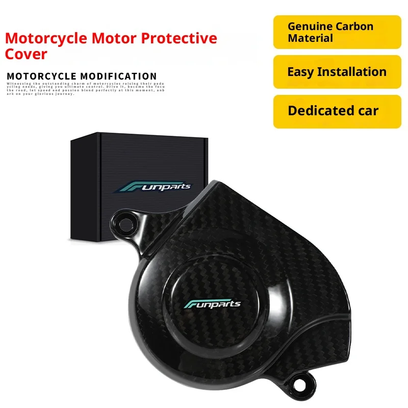 Funparts Motorcycle accessories Engine Saver Cover Carbon Fiber Engine Guard Protection For Surron Lightbee X S Dirt Bike E-bike