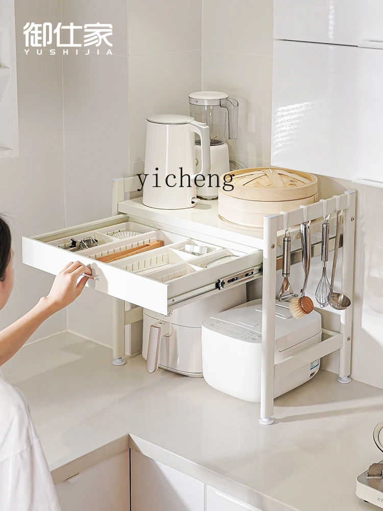

FY Kitchen with Drawer Microwave Shelf Countertop Storage Oven Shelf